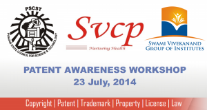 patent awareness workshop